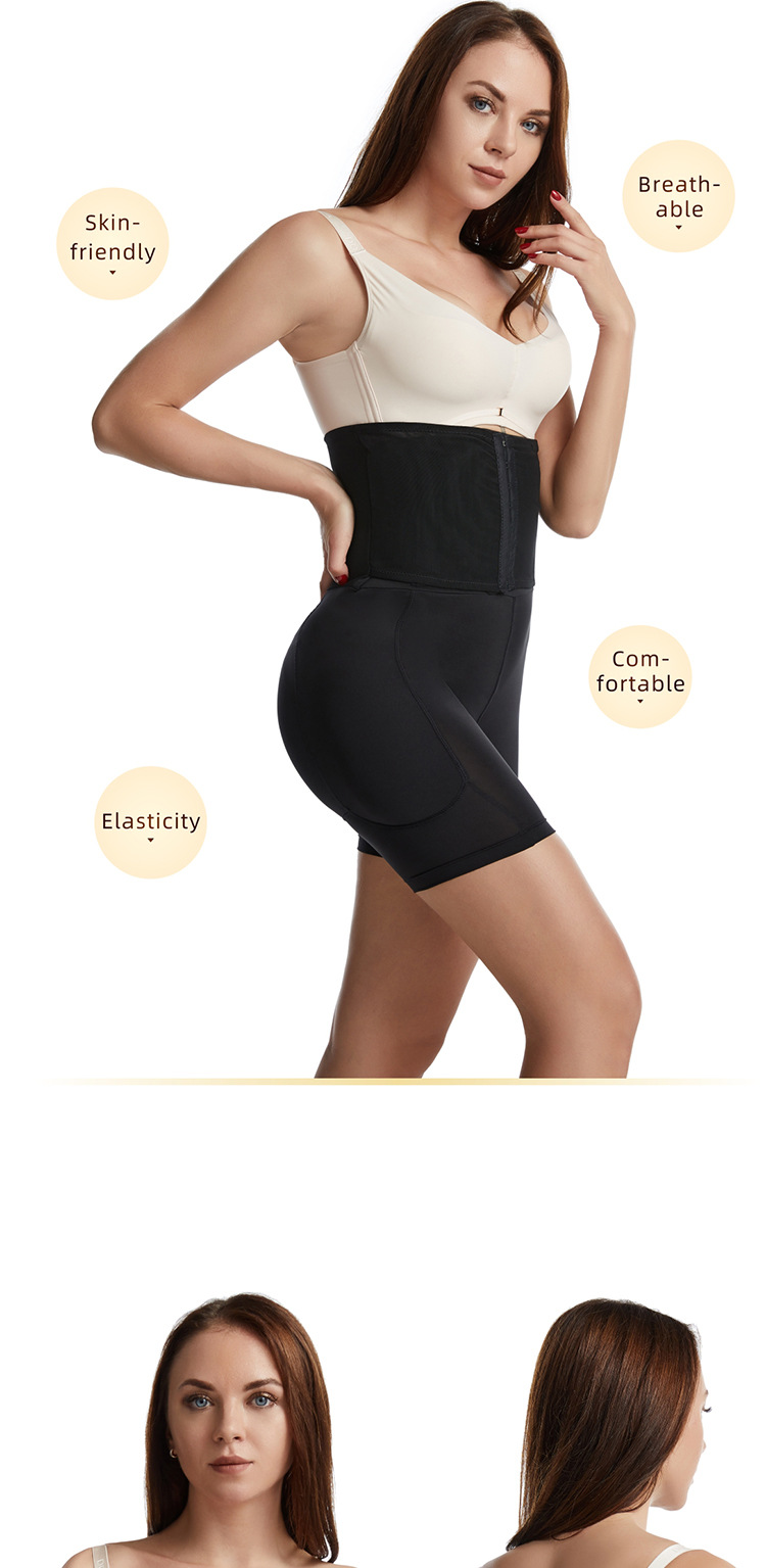High Waist Trainer Body Shaper Padded Panty Buttock Booty Hip Enhancer Butt Shapers Seamless Lift up Butt Lifter Control Panties