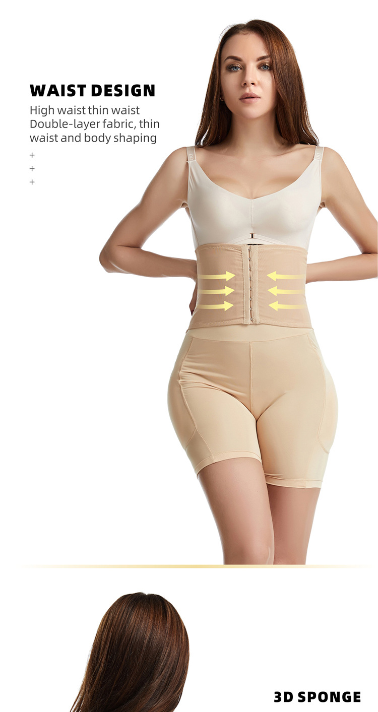 High Waist Trainer Body Shaper Padded Panty Buttock Booty Hip Enhancer Butt Shapers Seamless Lift up Butt Lifter Control Panties