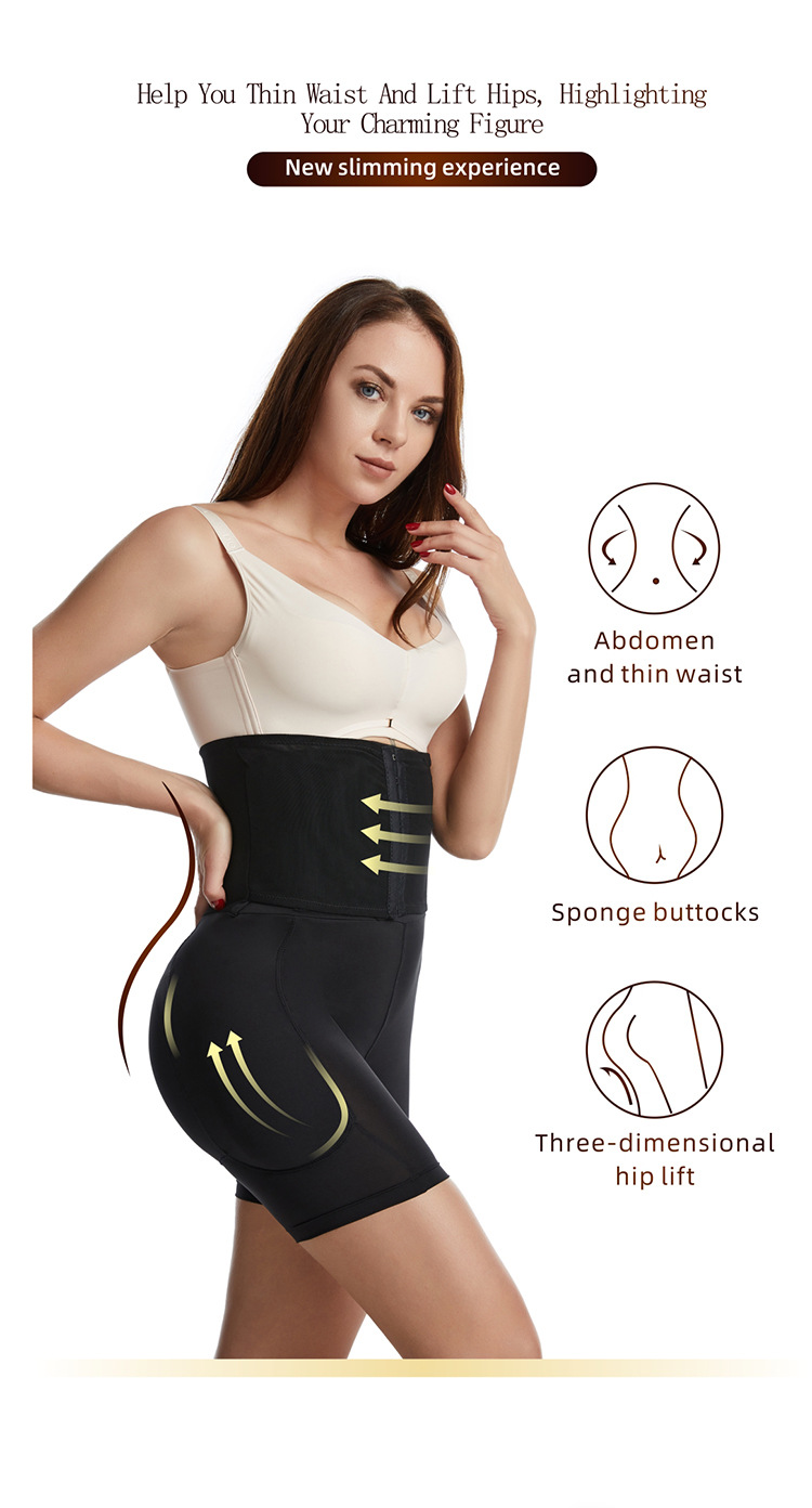 High Waist Trainer Body Shaper Padded Panty Buttock Booty Hip Enhancer Butt Shapers Seamless Lift up Butt Lifter Control Panties