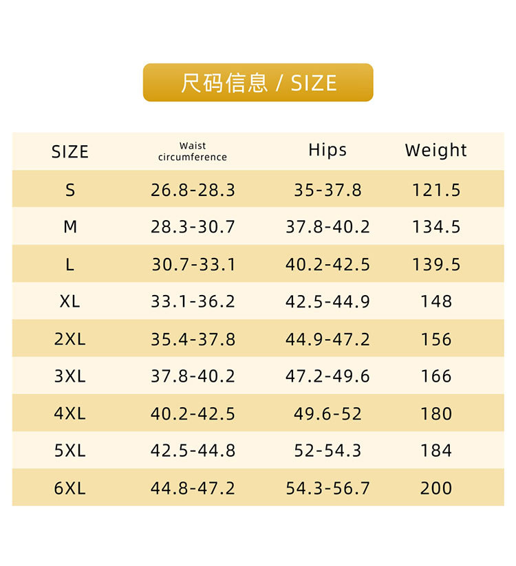 High Quality Women Slimming Butt Lifter Seamless Tummy Control Hip Pads Enhancer Butt Lifter Shapewear Panties