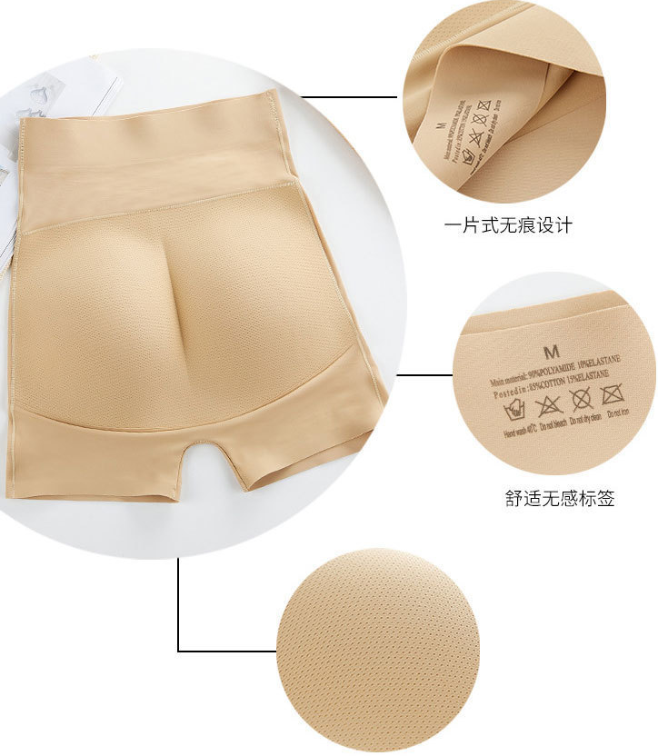 High Waist Carry Buttocks Push up Panties Hip Pad Butt Lifting Tummy Control Body Shaper Panty With Large Hip