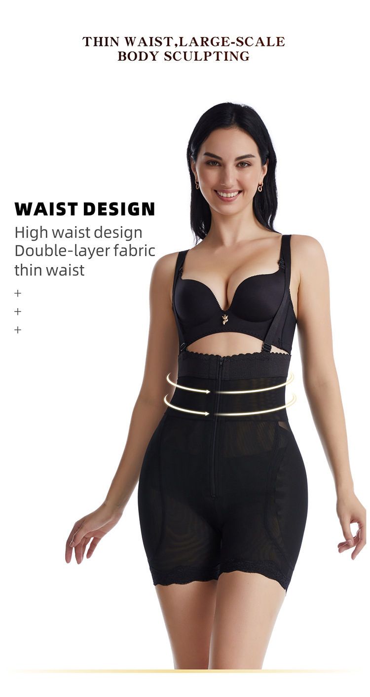 High Waist Abdominal Beauty Body Waist Butt Lifter Hip Shaper Female Postpartum Belly Reducing Cross Bound Control Panties