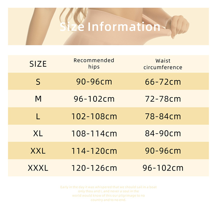 High Waist Abdominal Beauty Body Waist Butt Lifter Hip Shaper Female Postpartum Belly Reducing Cross Bound Control Panties