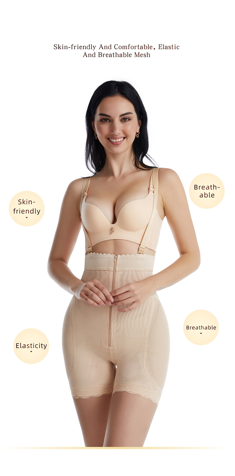 High Waist Abdominal Beauty Body Waist Butt Lifter Hip Shaper Female Postpartum Belly Reducing Cross Bound Control Panties