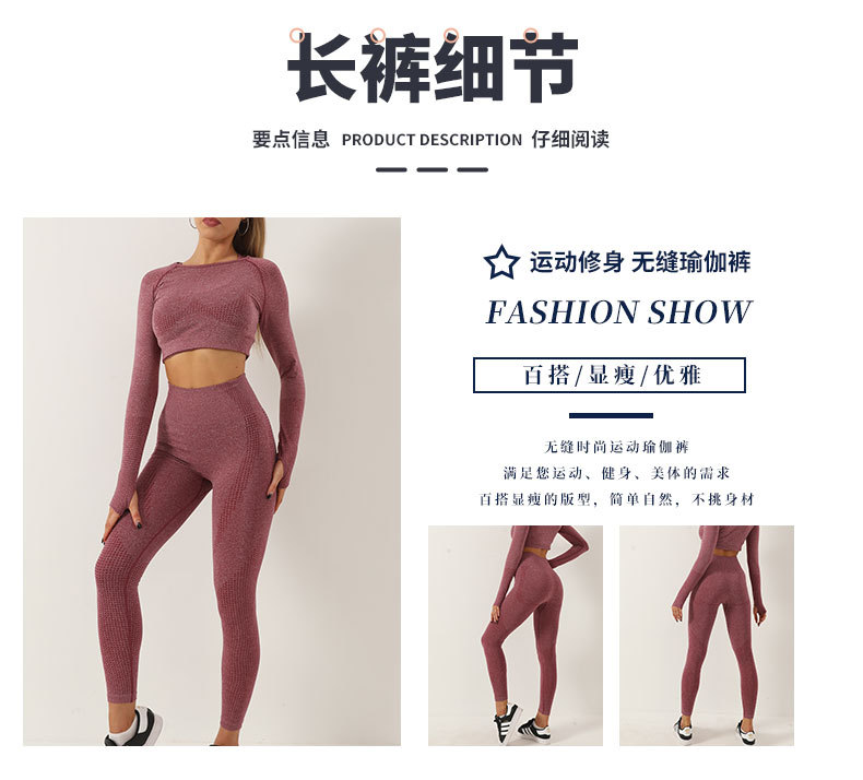 Custom Buttery Soft Gym Fitness Sets Cut Shape Leggings Nude Activewear Workout Yoga Sets Pocket Women Plus Size V Gym Clothes
