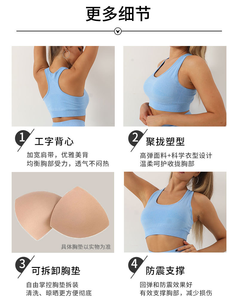 Custom Buttery Soft Gym Fitness Sets Cut Shape Leggings Nude Activewear Workout Yoga Sets Pocket Women Plus Size V Gym Clothes