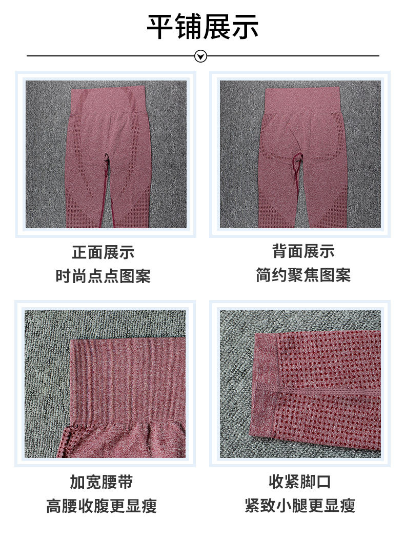 Custom Buttery Soft Gym Fitness Sets Cut Shape Leggings Nude Activewear Workout Yoga Sets Pocket Women Plus Size V Gym Clothes