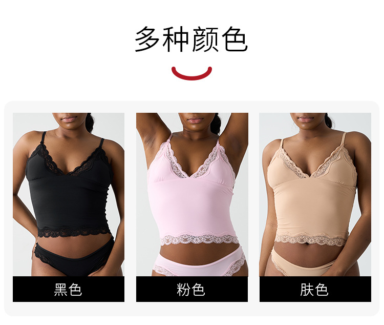 High Quality Lace Tank Tops Women Soft Casual Vest Ladies Underwear Chest Pads Spot Sale Comfortable Soft Clothing